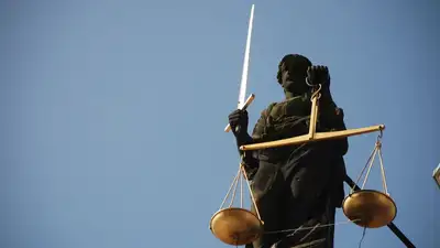 юрисдикция, фото - Новости Zakon.kz от 30.11.2022 19:30