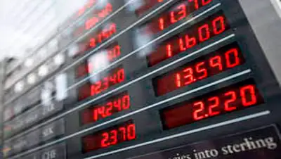 Zakon.kz, фото - Новости Zakon.kz от 08.04.2014 17:23