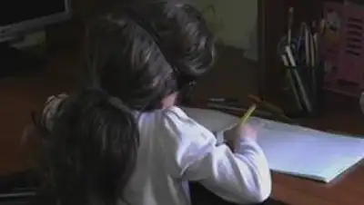 Zakon.kz, фото - Новости Zakon.kz от 17.03.2016 15:10