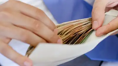 Фото с сайта sharij.net, фото - Новости Zakon.kz от 11.01.2018 15:10