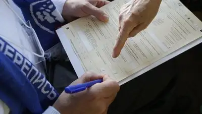 Политринг, фото - Новости Zakon.kz от 16.08.2018 23:19