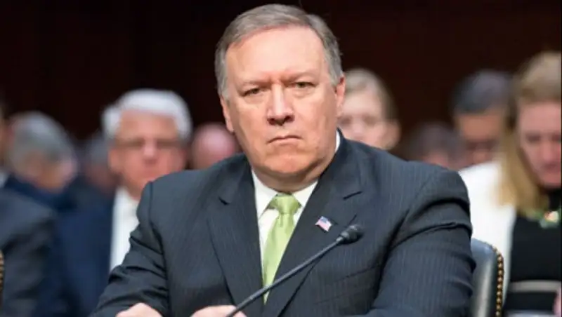 Госдеп США заплатит $2 млн за информацию об украинских хакерах