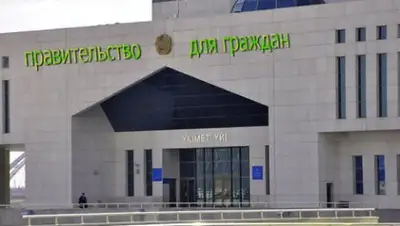 Zakon.kz, фото - Новости Zakon.kz от 07.06.2017 22:37