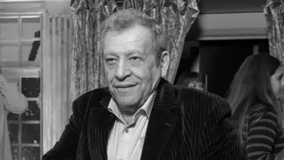 globallookpress.com, фото - Новости Zakon.kz от 15.01.2021 12:31