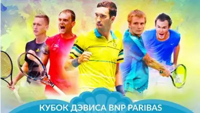 Федерация тенниса Казахстана, фото - Новости Zakon.kz от 24.01.2019 15:23