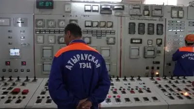 Zakon.kz, фото - Новости Zakon.kz от 15.12.2015 13:30