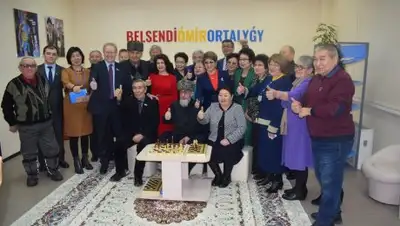 zakon.kz, фото - Новости Zakon.kz от 07.02.2019 15:08