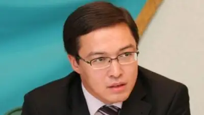 Zakon.kz, фото - Новости Zakon.kz от 08.12.2015 22:32