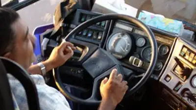 Zakon.kz, фото - Новости Zakon.kz от 08.08.2014 01:42