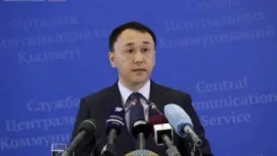 Zakon.kz, фото - Новости Zakon.kz от 09.11.2013 01:52