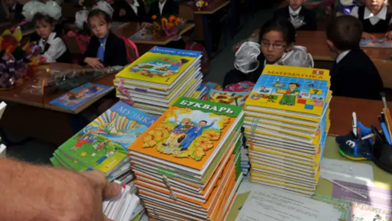 Для первых и вторых классов необходимо дозакупать учебники - МОН РК