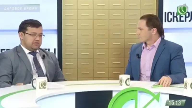 Эксперт назвал эффективный способ борьбы с дефицитом тенге