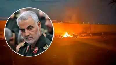 gazeta.ru, фото - Новости Zakon.kz от 10.01.2020 10:00