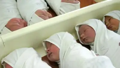 Zakon.kz, фото - Новости Zakon.kz от 16.06.2015 01:12