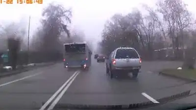 Zakon.kz, фото - Новости Zakon.kz от 23.11.2015 17:35