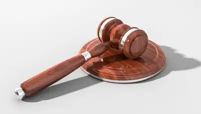 pixabay.com, фото - Новости Zakon.kz от 26.11.2019 19:21