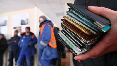 dunyouzbeklari.com, фото - Новости Zakon.kz от 24.02.2018 12:11