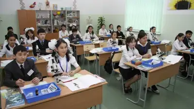 Zakon.kz, фото - Новости Zakon.kz от 03.12.2014 20:32