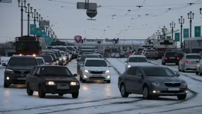 Zakon.kz, фото - Новости Zakon.kz от 08.12.2015 17:15