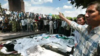 "Озодлик", фото - Новости Zakon.kz от 17.02.2020 13:14