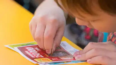 Экспресс газета, фото - Новости Zakon.kz от 05.02.2020 11:55