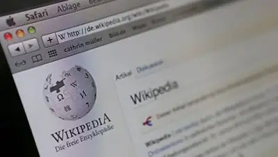 Zakon.kz, фото - Новости Zakon.kz от 06.09.2016 21:06