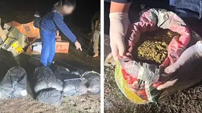 Спецслужбы Казахстана, РФ, Беларуси, Кыргызстана провели несколько спецопераций, фото - Новости Zakon.kz от 01.11.2023 09:59