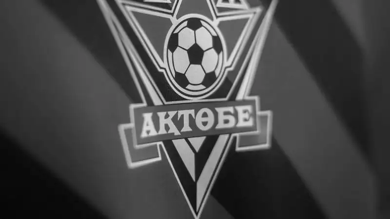 У ФК "Актобе" опять появились долги перед игроками и тренерами