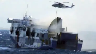 Zakon.kz, фото - Новости Zakon.kz от 30.12.2014 21:11