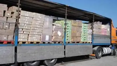 Zakon.kz, фото - Новости Zakon.kz от 25.08.2014 21:20