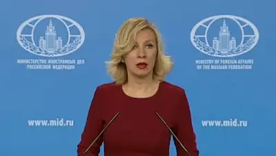 Zakon.kz, фото - Новости Zakon.kz от 02.11.2017 23:19