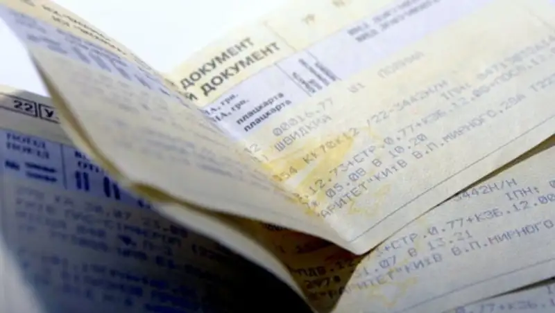 Шымкентского продавца билетов на поезда накажут за назойливость