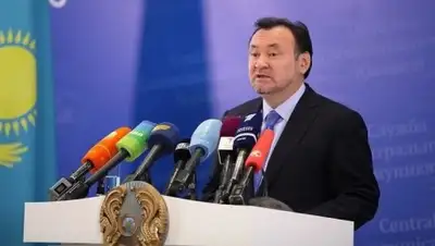 Фото: соцсети , фото - Новости Zakon.kz от 05.02.2018 11:51