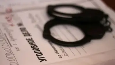 Zakon.kz, фото - Новости Zakon.kz от 25.05.2016 17:06