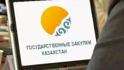 arasha.kz, фото - Новости Zakon.kz от 03.06.2021 10:44