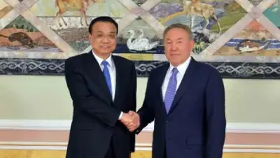 Zakon.kz, фото - Новости Zakon.kz от 04.11.2016 03:24