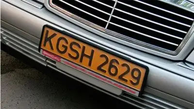 Zakon.kz, фото - Новости Zakon.kz от 27.01.2014 23:53