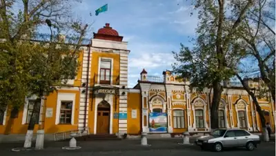 Zakon.kz, фото - Новости Zakon.kz от 19.05.2016 17:08