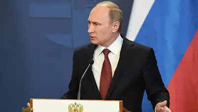 Zakon.kz, фото - Новости Zakon.kz от 16.03.2015 23:27