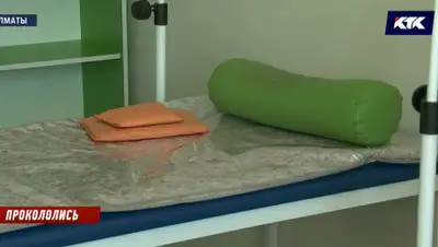 КТК, фото - Новости Zakon.kz от 16.07.2020 11:39