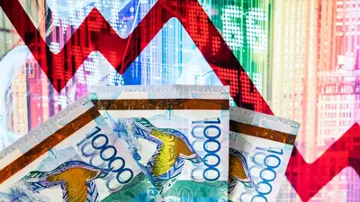 Прогноз социально-экономического развития Республики Казахстан на 2024-2028 годы одобрило Правительство, фото - Новости Zakon.kz от 15.09.2023 12:29