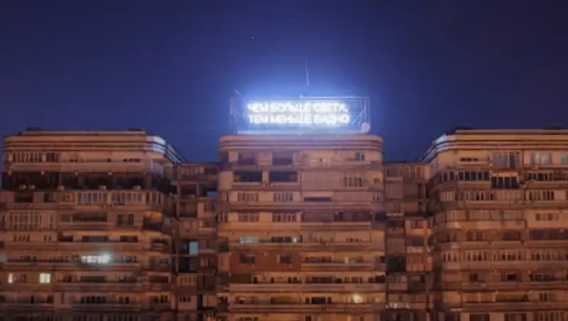 Мастер стрит-арта создал новую работу в Алматы