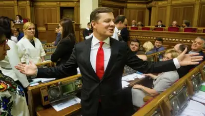 Zakon.kz, фото - Новости Zakon.kz от 29.03.2016 06:14