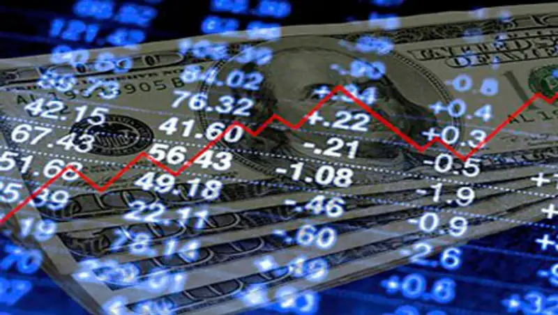 Курсы обмена валют на 20 октября 2014 года - Утренняя сессия KASE