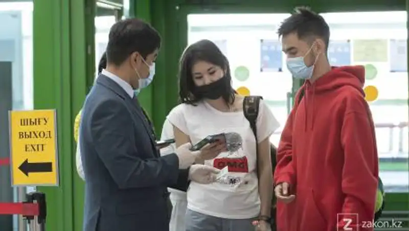 Что делать, если нет Ashyq