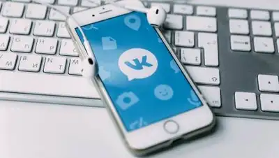 pixabay.com, фото - Новости Zakon.kz от 01.02.2021 22:07