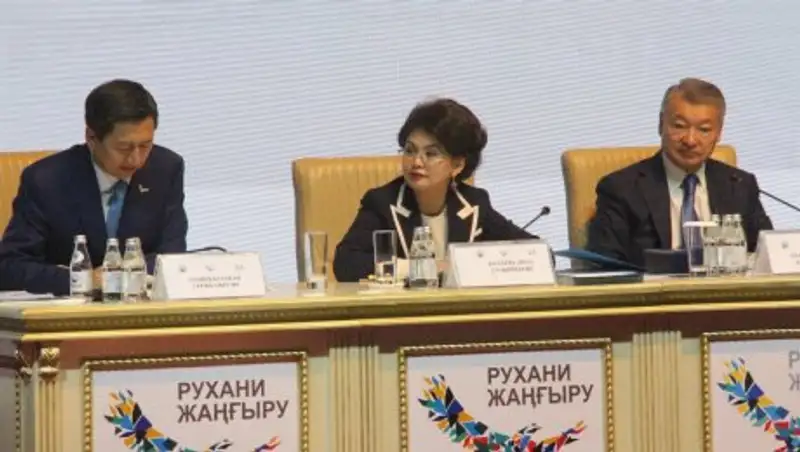 Конференция археологов в ВКО объединила ученых разных стран мира