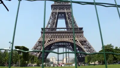 Zakon.kz, фото - Новости Zakon.kz от 07.11.2014 15:40