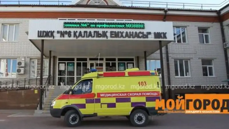 В Уральске избили и ограбили медсестру, которая принесла лекарства на дом