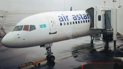 Zakon.kz, фото - Новости Zakon.kz от 07.03.2017 20:36